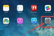 平板电脑五开游戏的方法是什么？有哪些技巧？