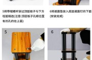 音箱落地带托盘怎么安装？安装步骤和注意事项是什么？