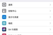 老款手机电池记忆功能如何开启？设置后有何影响？