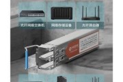 路由器光模块接线方法是什么？视频教程在哪里找？