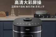 家庭海帆音响系统的性能如何？使用体验怎么样？