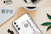 荣耀畅玩手机壳支架拆卸方法是什么？拆卸时需注意什么？