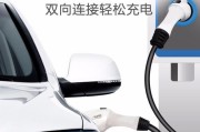 新能源充电器线路延长接法是什么？