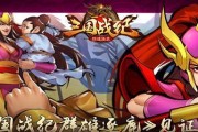 逐鹿之战服务器登录方法是什么？