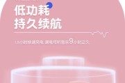 荣耀耳机蓝牙重低音怎么解决？有哪些调试方法？