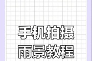 苹果手机放大照片不模糊的技巧是什么？有哪些方法可以避免模糊？