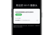 手机后置摄像头反应迟缓如何解决？