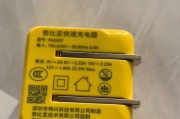 乌当区小蜜蜂音响销售点在哪里？