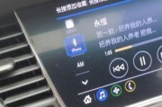 索尼相机w520的操作方法是什么？使用技巧有哪些？