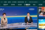 机顶盒视频效果不佳如何解决？提升方法有哪些？