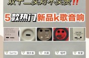 江都K歌音响购买地点及推荐？
