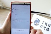 华为手机分身如何设置？
