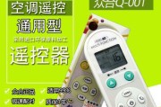 如何通过加密密码保护文档（简单易行的文件保密方法）