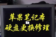 苹果电脑磁盘选择不了怎么解决？