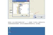 修复模拟器地图下载步骤是什么？