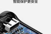两米长华为充电器插头使用方法？