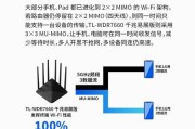 网关路由器连接步骤是什么？