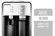 奥克斯便携热水器漏水的解决办法？
