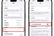 苹果手机高清镜头模块有何特点？如何更换？
