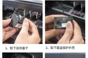迅达燃气灶的清洗方法（简单易行的清洗步骤）