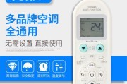 寒冰射手出装指南——掌握胜利的关键（英雄联盟手游寒冰射手的最佳出装选择和技巧）