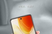 手机壳高清摄像头选什么材质？标准是什么？