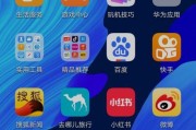电脑数据线如何传输到华为手机？