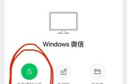 苹果手机为什么会出现消息延迟？如何解决这一问题？