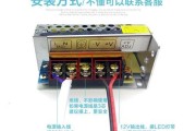 焕彩灯带不亮怎么办？接电源后不工作的原因是什么？