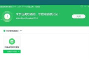 网关灯正常但是离线了怎么回事？原因是什么？