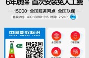 解决跑步机噪音问题的有效方法（让你的跑步机安静如初）