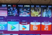 电视机顶盒画质不佳如何改善？