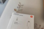小米14原厂充电器功率是多少？充电速度如何？