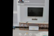华为手机木纹主题设置步骤是什么？