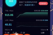 小米中枢网关设置方法是什么？遇到问题如何解决？