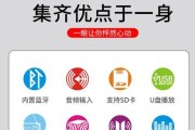 带投影功能的k歌音箱如何操作？使用中常见问题解答？