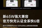 旅行折叠充电器头拆卸步骤是什么？