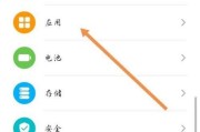 未激活荣耀手机如何验机？有哪些步骤？
