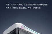 希箭智能插座使用方法视频教程？如何正确操作？