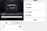 大疆移动电源主要用途是什么？如何正确使用？