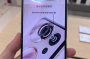 荣耀手机电源键拍照设置方法是什么？