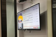 无人超市摄像头如何通过手机进行控制？