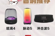 桌上变色音箱的使用技巧是什么？