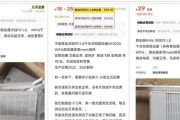 哪款路由器降价最多？如何选择？