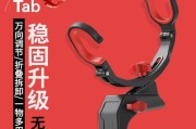 平板长杆支架的正确使用方法是什么？