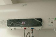 电热水器无热水故障排查及解决方法（为什么电热水器没有热水）