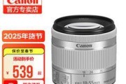 佳能相机单反镜头罩的拆卸方法是什么？拆卸后如何保管？
