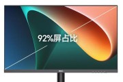 泰坦电视屏幕照片调整方法是什么？如何优化显示效果？