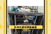 路由器AP面板重启步骤是什么？