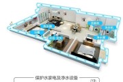 以前置净水器水管排气方法（排气方法的重要性及实施步骤）